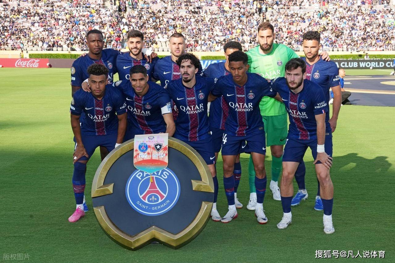 巴黎圣日耳曼队员信心十足,欧冠前景光明,战绩斐然 巴黎圣日耳曼队员信心十足,欧冠前景光明,战绩斐然