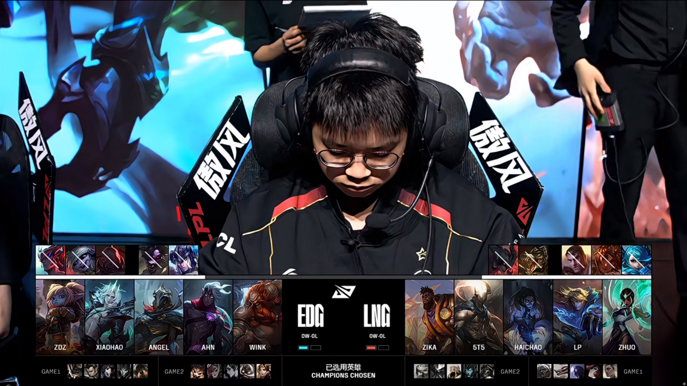 开云体育登录-EDG翻盘NS，Uzi完成史诗逆转宿敌对决成都决赛之夜，点燃全场激情