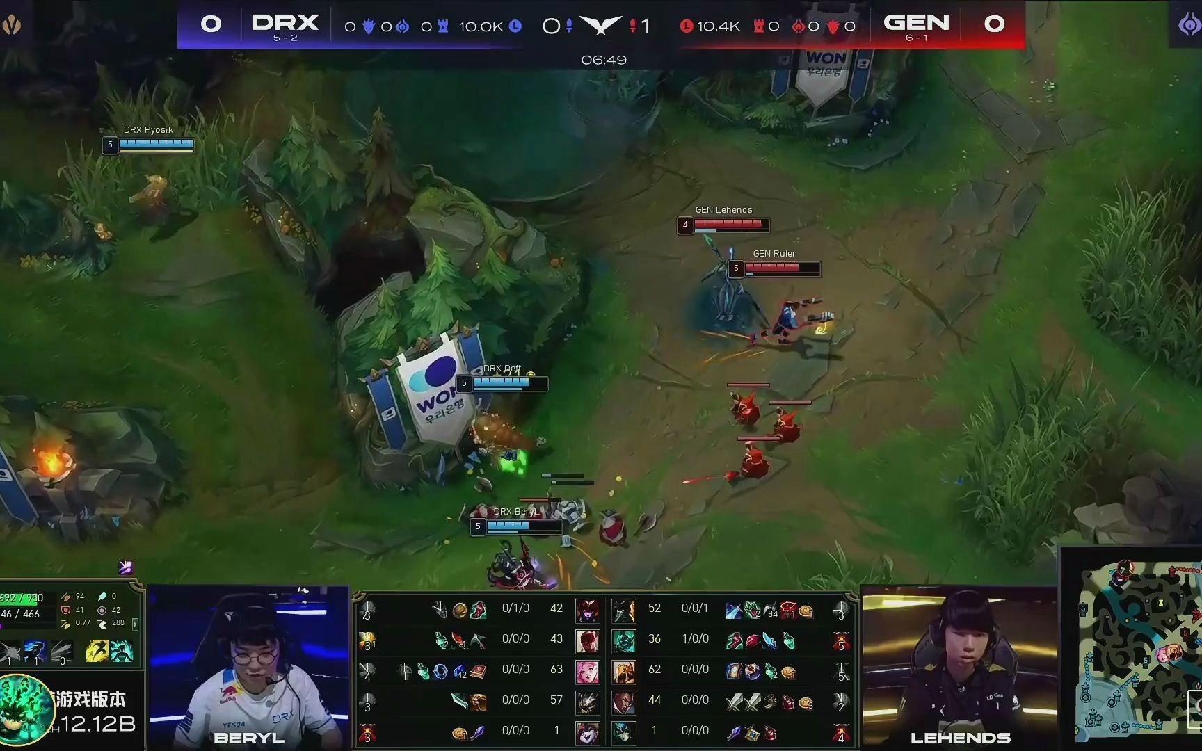 开云下载-DRX血洗TL，Peanut极限生还后反打宿命之战小组赛，让粉丝疯狂欢呼