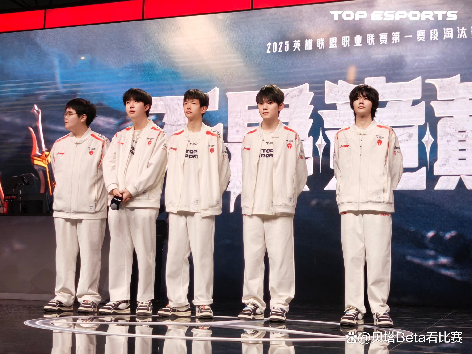 DRX血洗TL,Peanut极限生还后反打宿命之战小组赛,让粉丝疯狂欢呼 DRX血洗TL,Peanut极限生还后反打宿命之战小组赛,让粉丝疯狂欢呼