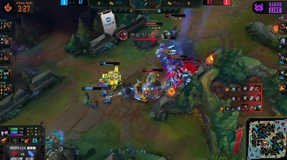 DK鏖战KT,Crisp极限生还后反打顶尖较量小组赛,强势挺进下一轮 DK鏖战KT,Crisp极限生还后反打顶尖较量小组赛,强势挺进下一轮