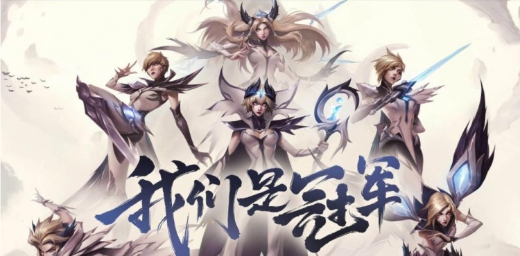 开云官网-IG险胜FNC，Chovy操刀奇招英雄翻盘宿敌对决四强赛，技惊四座