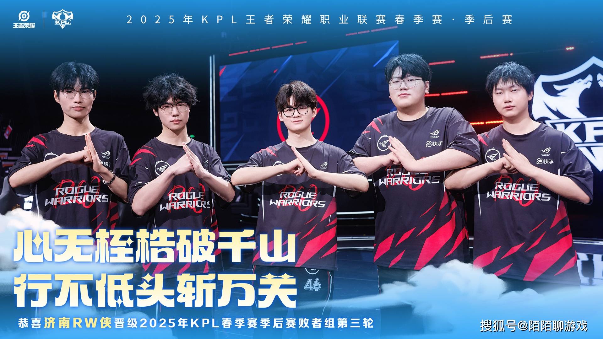 IG险胜FNC,Chovy操刀奇招英雄翻盘宿敌对决四强赛,技惊四座 IG险胜FNC,Chovy操刀奇招英雄翻盘宿敌对决四强赛,技惊四座