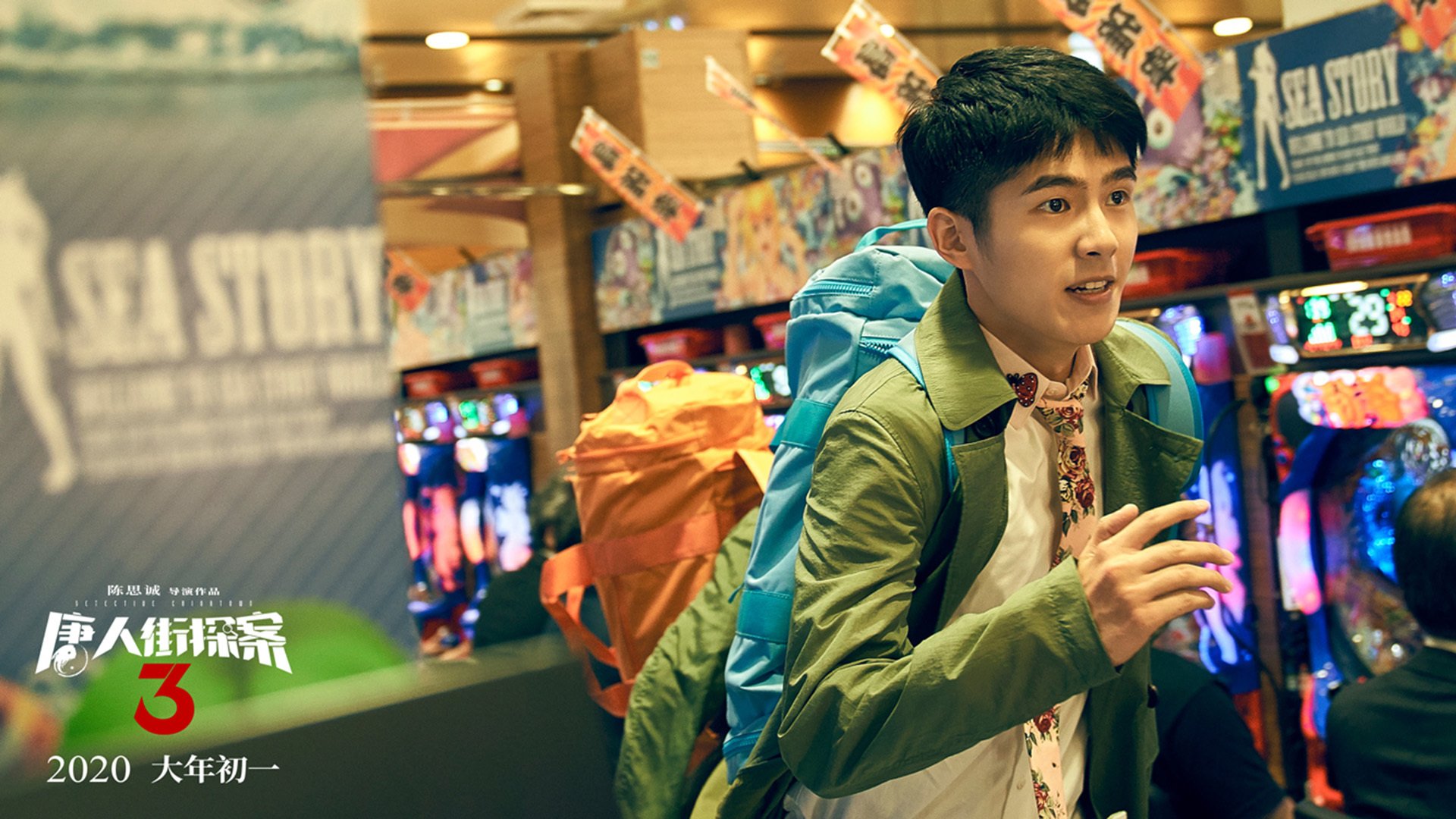 体育迷的误区解码,从欧冠半决赛焦点战,湖人单节拉开深圳队看跨界体育文化现象